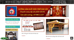 Desktop Screenshot of banthodailoc.com